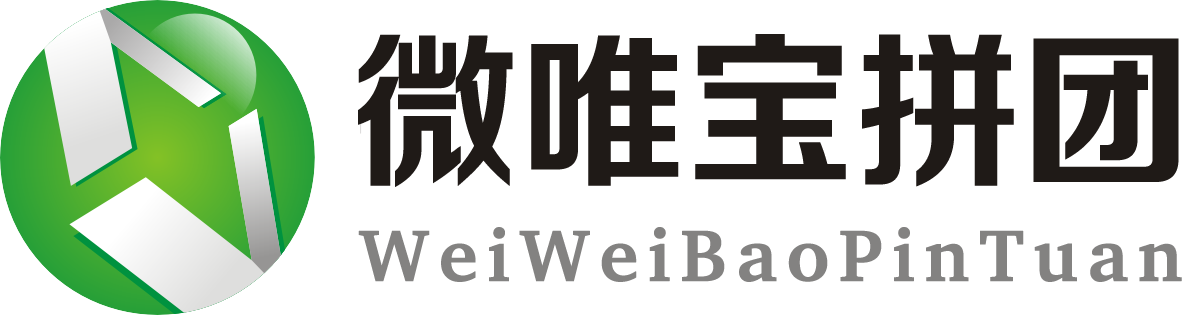 拼团返利